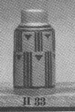 vase