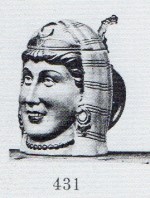 oriental woman's head