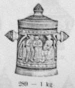 tobacco jar