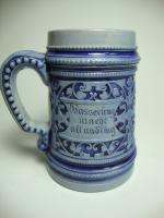 1/4 liter stein with verse