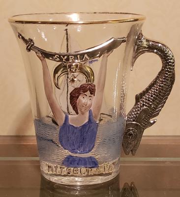 1904 Shriners Convention Glass Mug