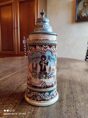 stein