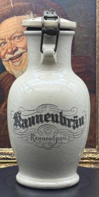Villeroy & Boch Growler #2241, "Property of K.O. Shitt, patent #7232"