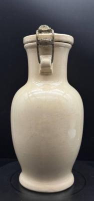 Villeroy & Boch Growler #2241, "Property of K.O. Shitt, patent"