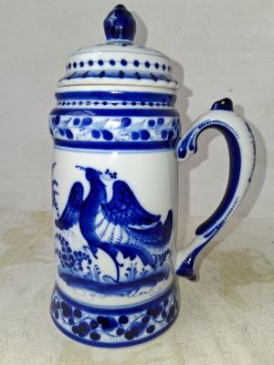Russian Stein