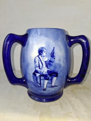 CAC Three Handle Pass Cup