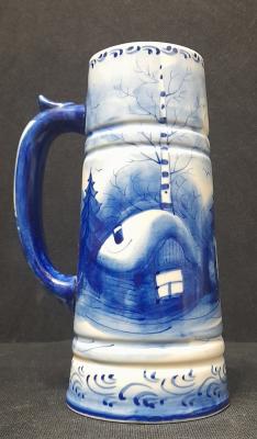 Stein