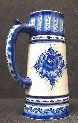 Stein