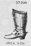 boot stein