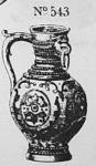 historical jug with ring