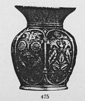 vase